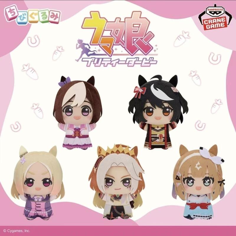Event Support - Japanse Anime Kitasan Zwarte Staande Figuur