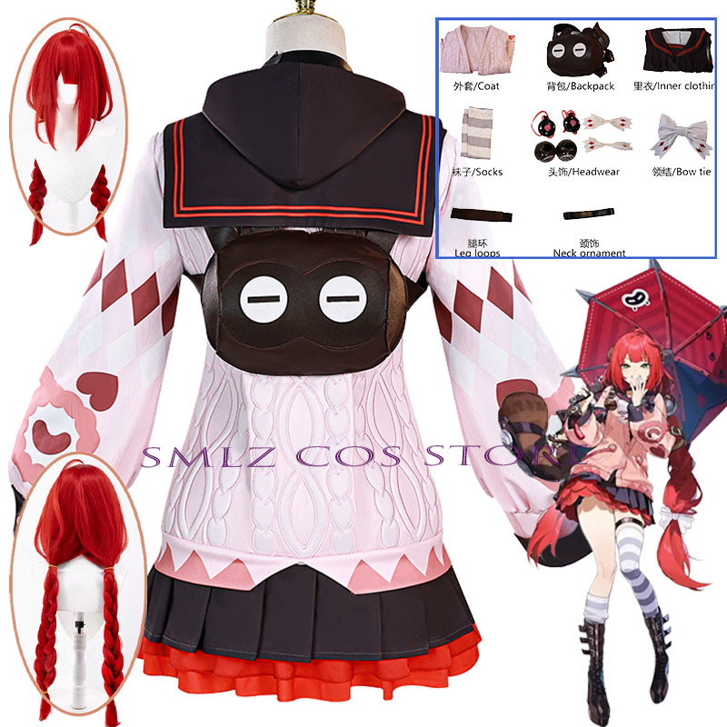 Smlz Ukinami Yuzuha Cosplay Ga - Party Favor Bag recensie en prijs