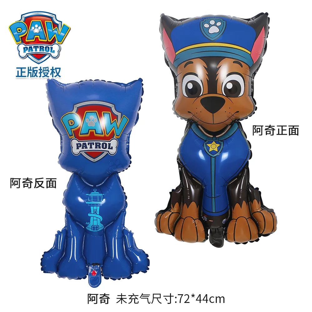 8 stuks PAW Patrol Verjaardags - Supply Event recensie en prijs