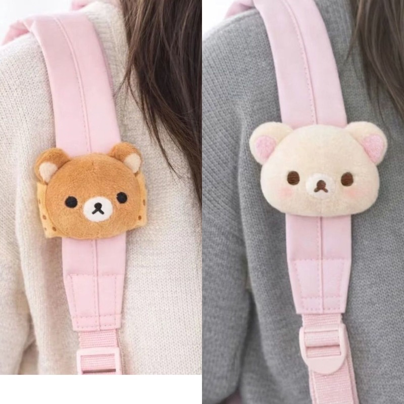 Zachte Rilakkuma pluche poppen - Supply Event recensie en prijs