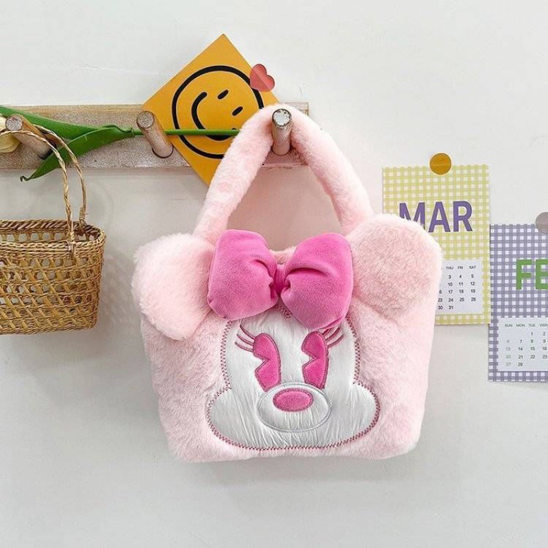 Disney Mickey, Frozen yogatas, - Party Favor Bag recensie en prijs